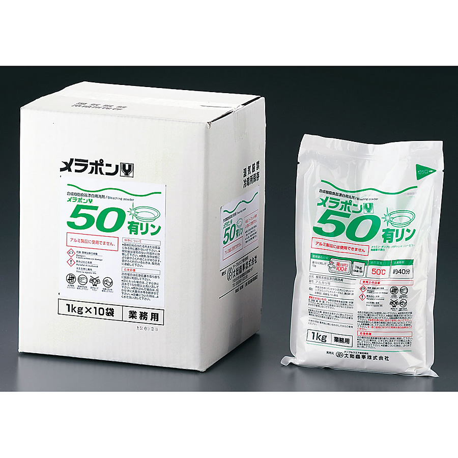 食器漂白用洗剤 メラポン 酵素入 10kg(無リン)Y-55 毎週 AL 食器漂白用洗剤 メラポン 酵素入 １０ｋｇ（無リン）Ｙ−５５ 毎週 ＡＬ il