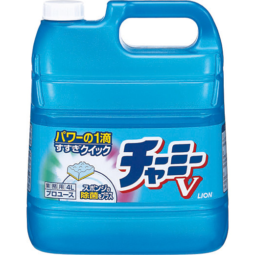 濃縮中性洗剤 チャーミーV 4リットル
