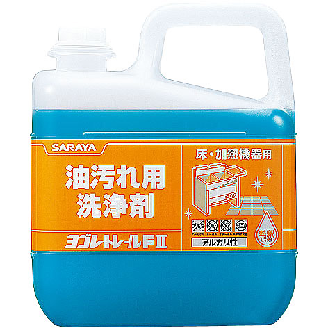 環境衛生用洗浄剤 ヨゴレトレールF2