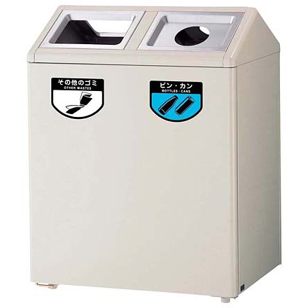 リサイクルボックス