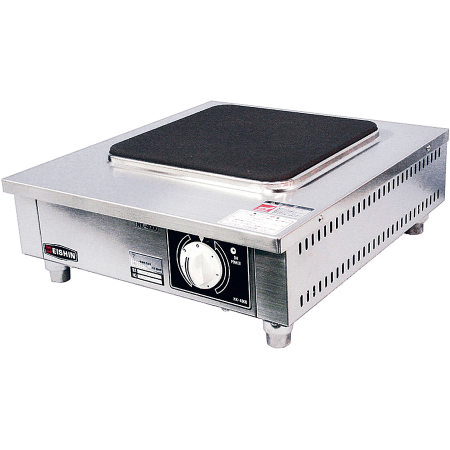 Y♢544 エイシン電機 電機コンロ NE-100K LVYUAN 発電機 4000W 50/60HZ