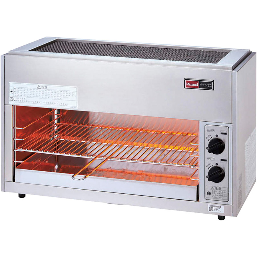 リンナイガス赤外線グリラー 都市ガス