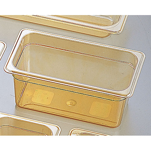 キャンブロ・ホットパン用取手付カバー 10HPCH 1/1用