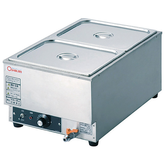 電気ウォーマー L ポット 【公式通販】