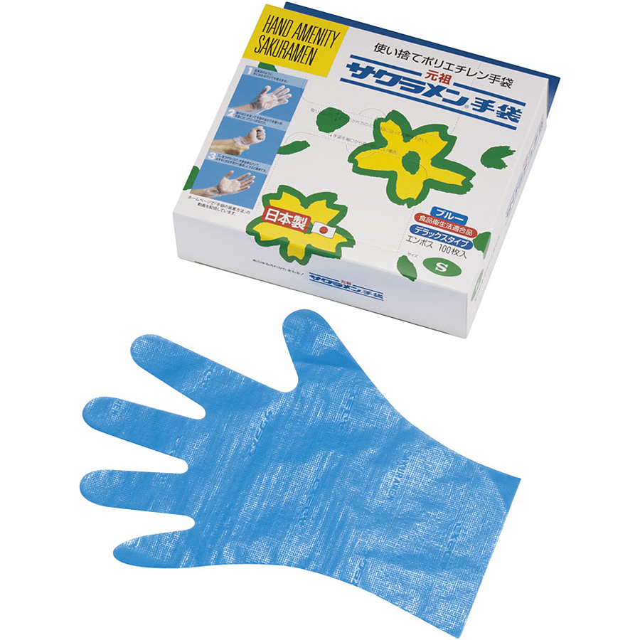 【最安出品】95超希少　新品未開封　クロムクロ　OST2 初回限定品 クロノラック（ラックケース） CRO2 シリーズ CRO2-20U64H｜輸送ケース