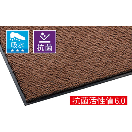 テラモト ニューリブリードマット ブラウン 900×1500mm MR0493524 テラモト 雨天用マット ニューリブリード ブラウン 900×1500 MR0493524