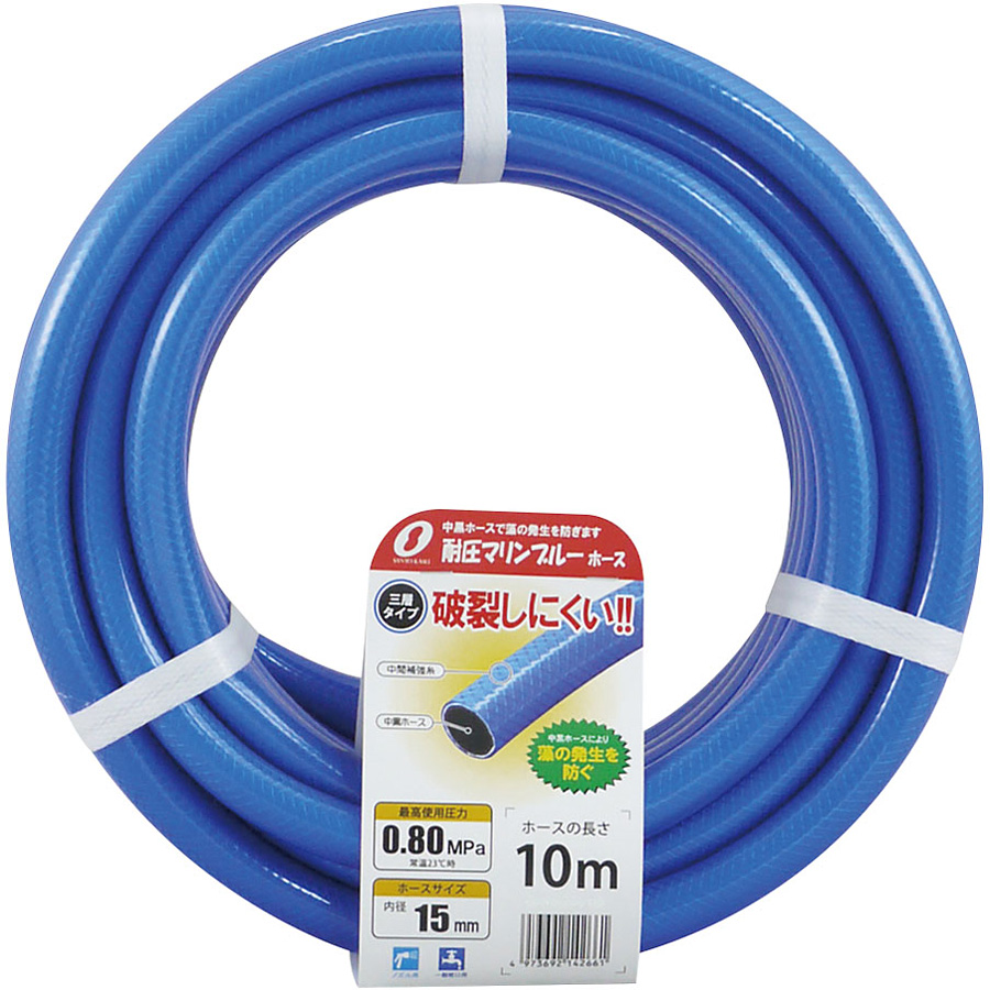 十川 SP-12-20 スーパーサンスプリングホース　外径１８ｍｍ　長さ２０ｍ SP1220