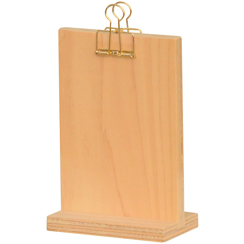 グリンピース様４点おまとめ専用ページ よぴ 4点おまとめ 専用】 おまとめ4点 専用❗4点おまとめ zx (@zx) / X