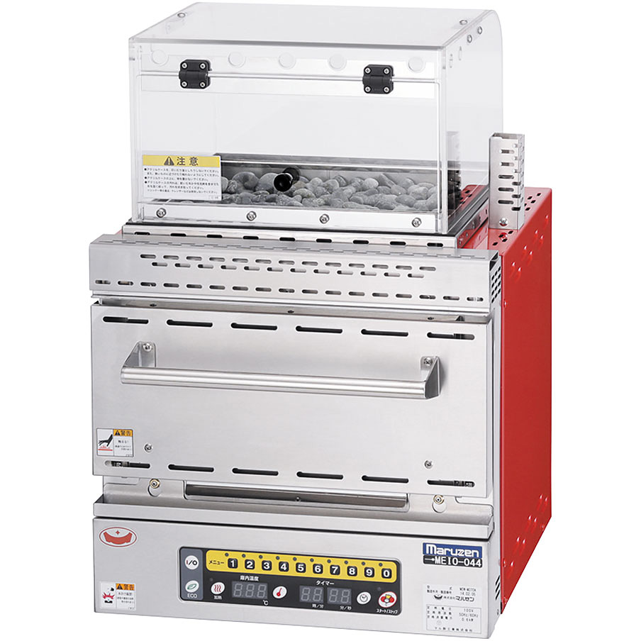 電気卓上芋焼き器 MEIO-044 ランプ無 - 調理器具のSHOKUBI