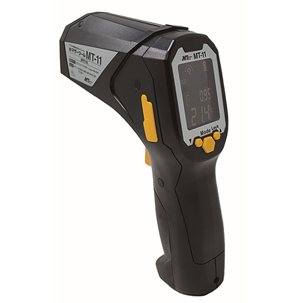 非接触放射温度計 MT-11 - 調理器具のSHOKUBI