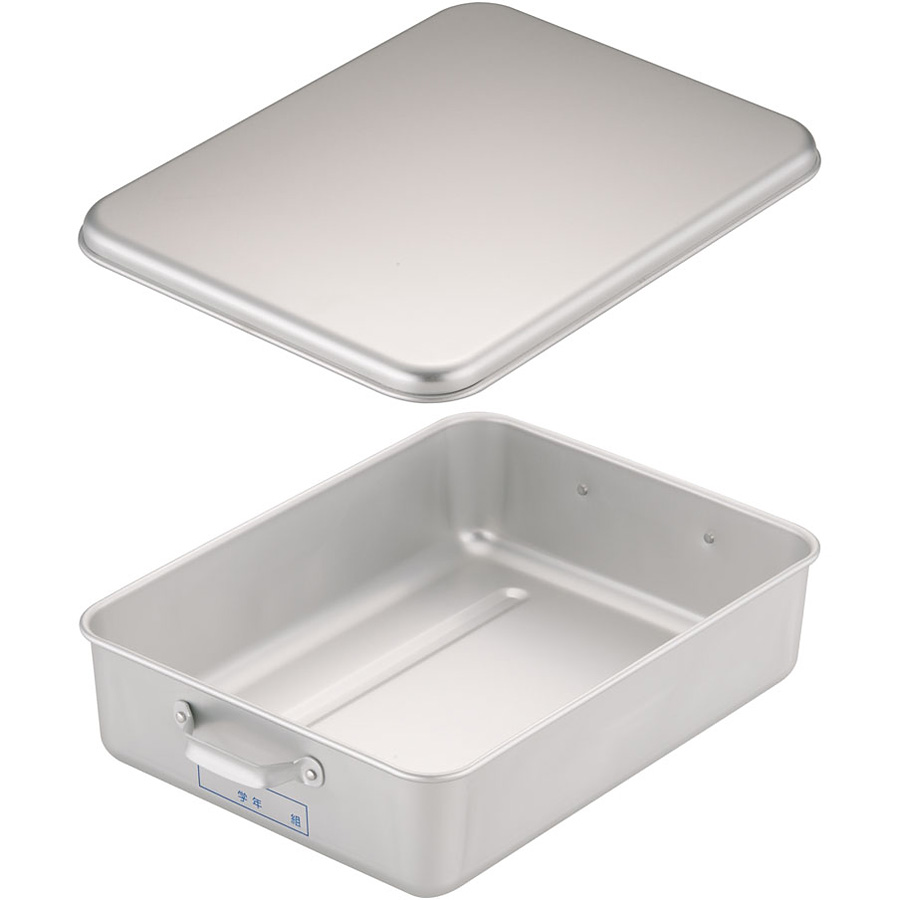 エムテートリマツ 251 A型 アルマイト天ぷら入(蓋付) 019173001 エムテートリマツ 251 A型 アルマイト天ぷら入(蓋付)（沖縄・離島配送