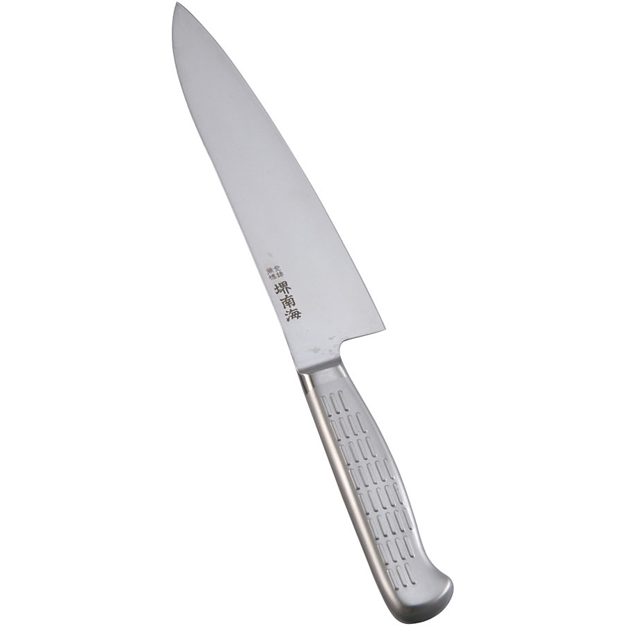 ナンカイ 堺南海 牛刀 両刃 AS-7 18cm 剣先 - 調理器具のSHOKUBI