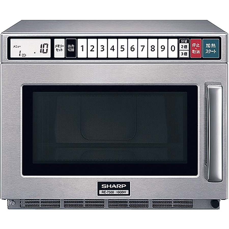SHARP 業務用電子レンジ シャープ 業務用電子レンジ RE-7600P - 調理器具のSHOKUBI