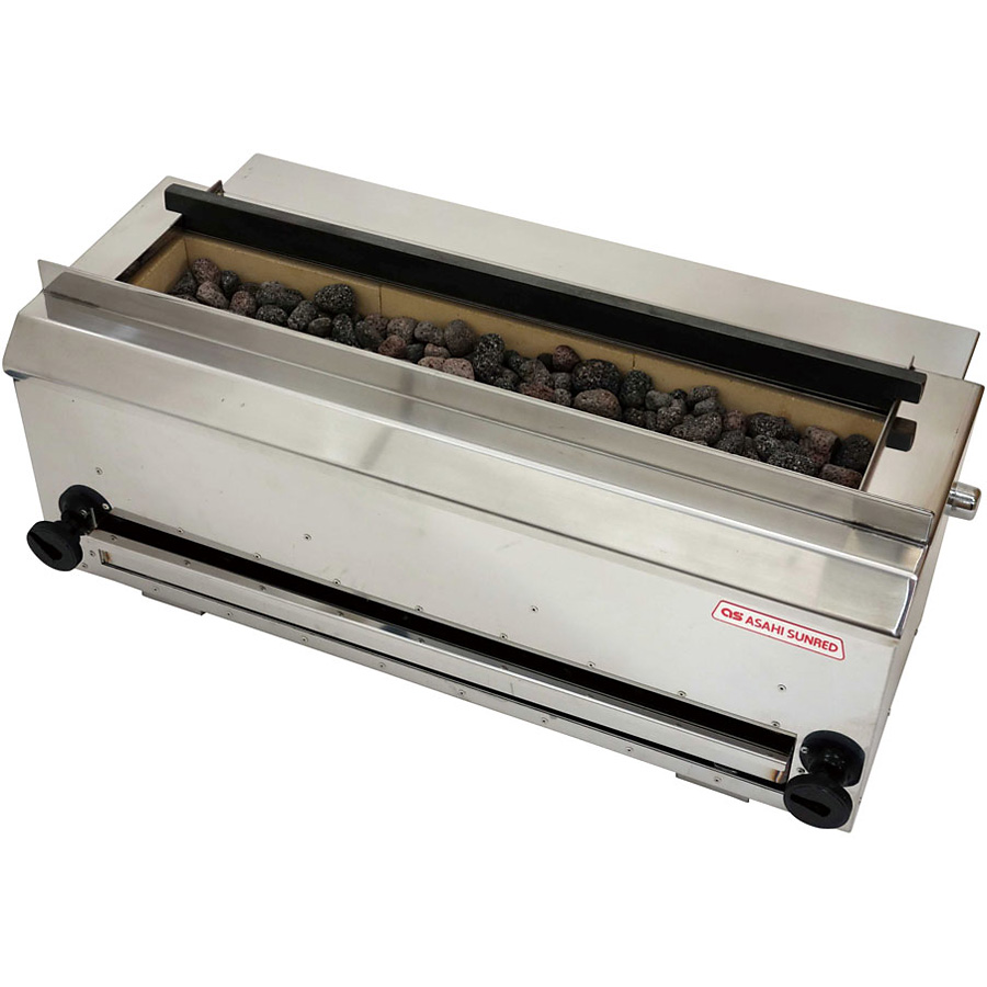 アサヒサンレッド 耐火レンガ溶岩石 串焼台 NSY-9013 都市ガス＜13A