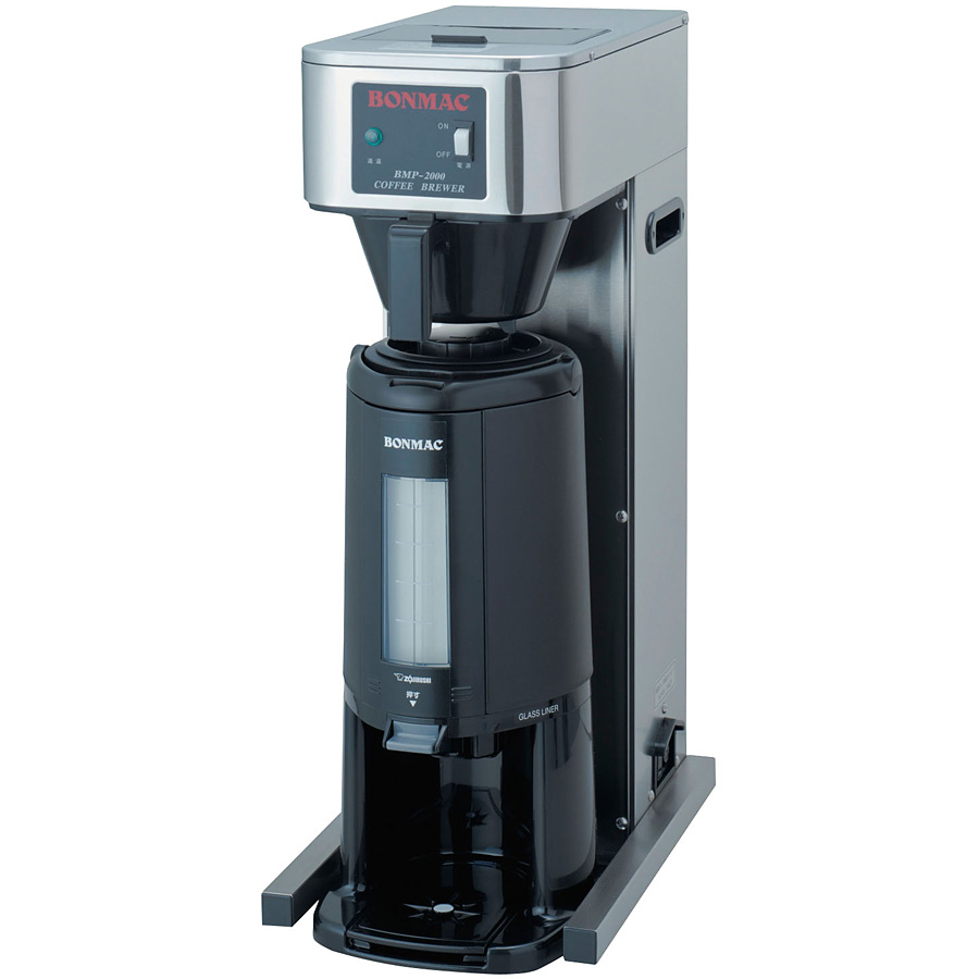 ボンマック BONMAC コーヒーブルーワー BMP-2000 動作確認済み ラッキーコーヒーマシン ボンマック サーモブルーワー BMP-2000Z