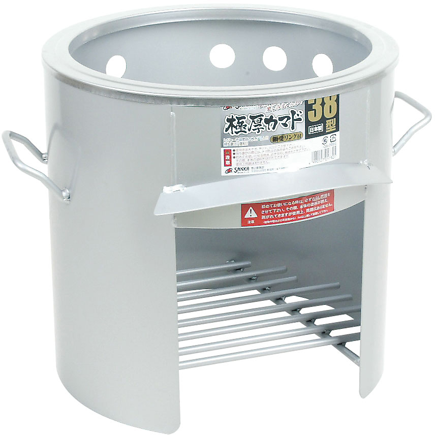 サンカ 極厚かまど 鍋受リング付 OS-0663 36型 - 調理器具のSHOKUBI