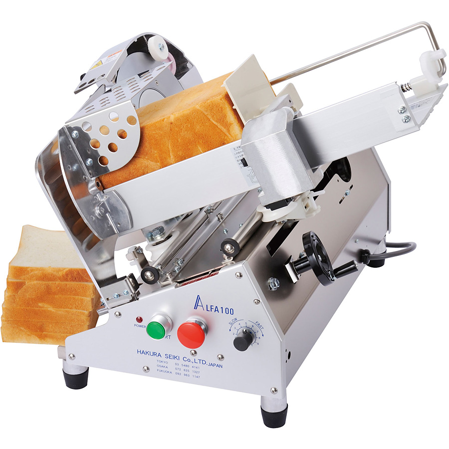 ハクラ精機 パンスライサー アルファ 自動式 100 - 調理器具のSHOKUBI