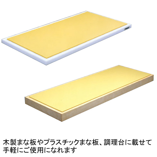 長谷川化学工業 抗菌ラバーラ(R) マット RM5-5035 500×350×厚さ5mm