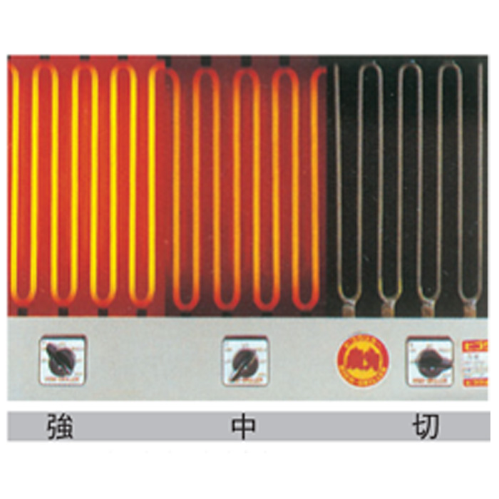 電気式グリラー 大串タイプ 3P-212X 幅960mm 調理器具のSHOKUBI