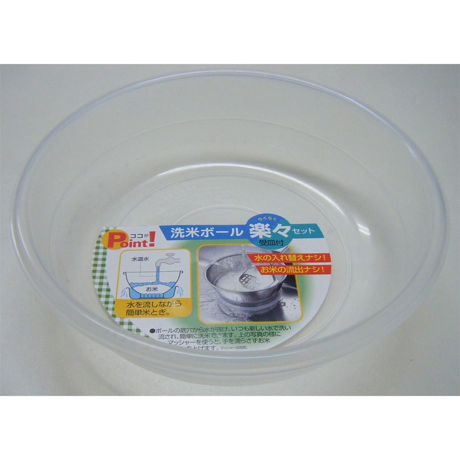 18 0 ステンレス 洗米ボール 楽々 24cm 調理器具のshokubi