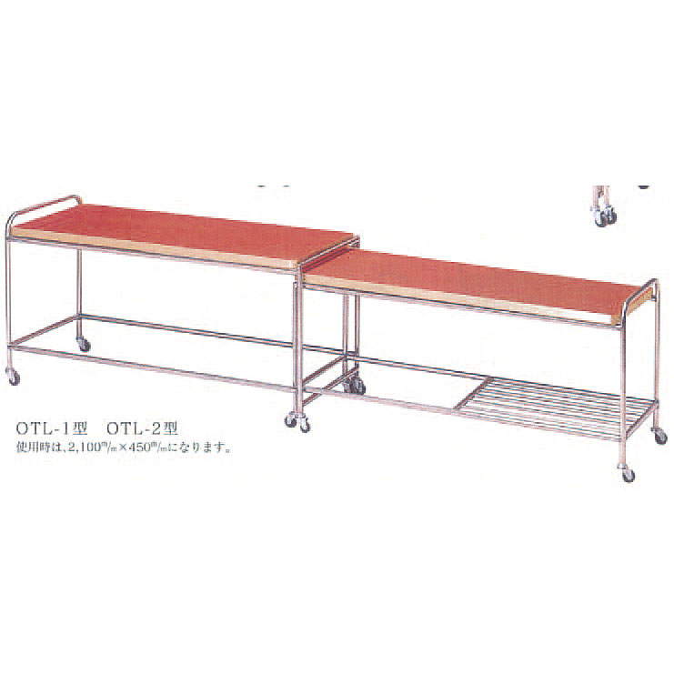 総合配膳台 OTL-2型(中学校用) - 調理器具のSHOKUBI