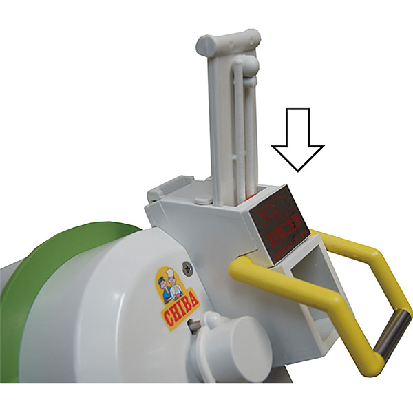 新品】業務用電動ネギカッター（白ネギ専用） 電動ネギ平