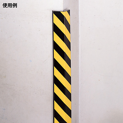 日本緑十字社 コーナーガード 246020 厚み25mm - 調理器具のSHOKUBI