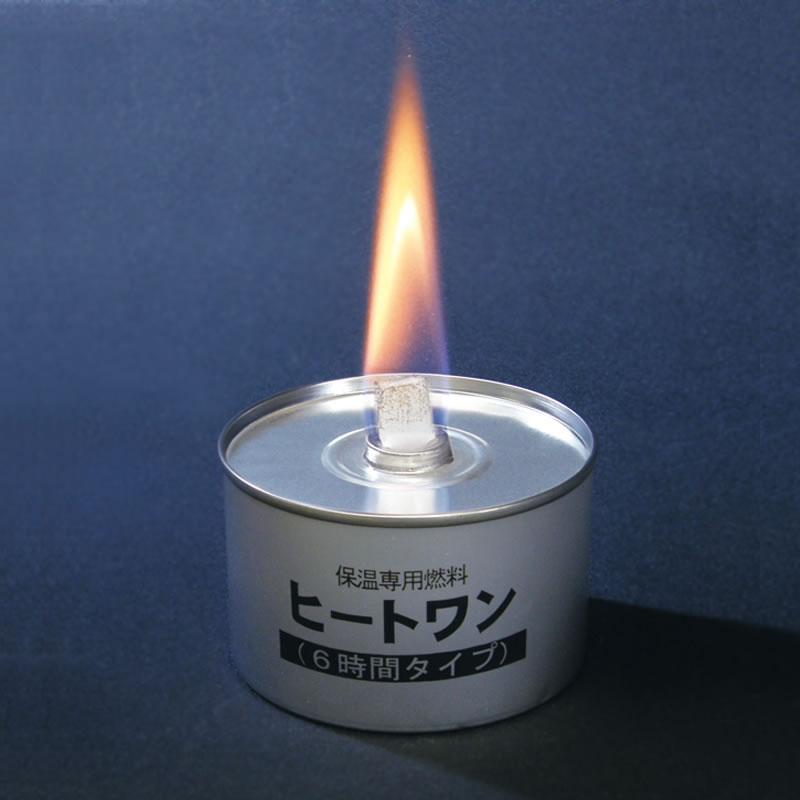 【24個】ニチネン NEWヒートワン 2.5時間タイプ 24個】ニチネン NEWヒートワン 2.5時間タイプ 【公式通販】