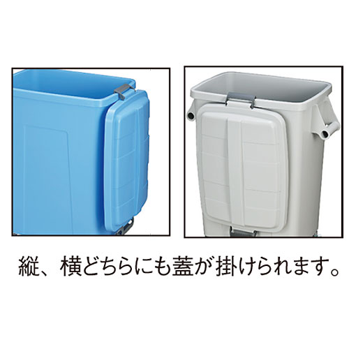 新輝合成 トンボ 厨房ペール(キャスター付) 45型 ナチュラル ＜KPC8003＞ SHINKI 新輝合成 トンボ 厨房ペール（キャスター付）／４５型 グレー