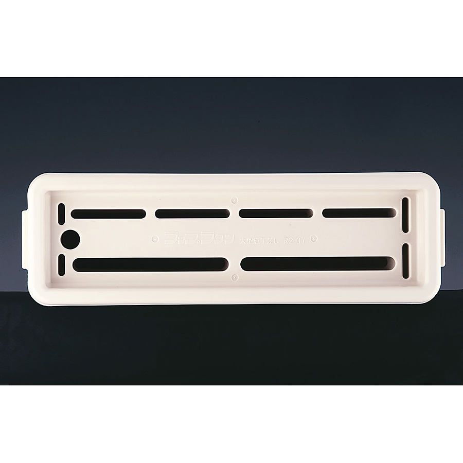 OLI ラップラクン 大型 衛生庖丁差 8本用 ブラック - 調理器具のSHOKUBI