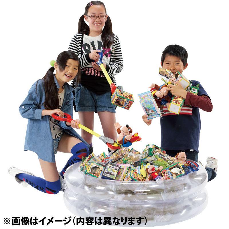 エピオス マジックハンド de キャッチ 6463 おもちゃ200 - 調理器具の