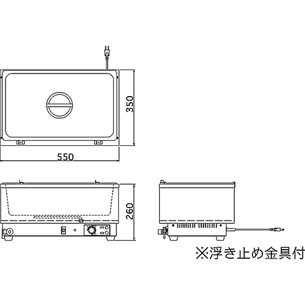 カンダ 電気ウォーマー 卓上タイプ ESN-2WT型 9.6リットル×2 調理器具のSHOKUBI